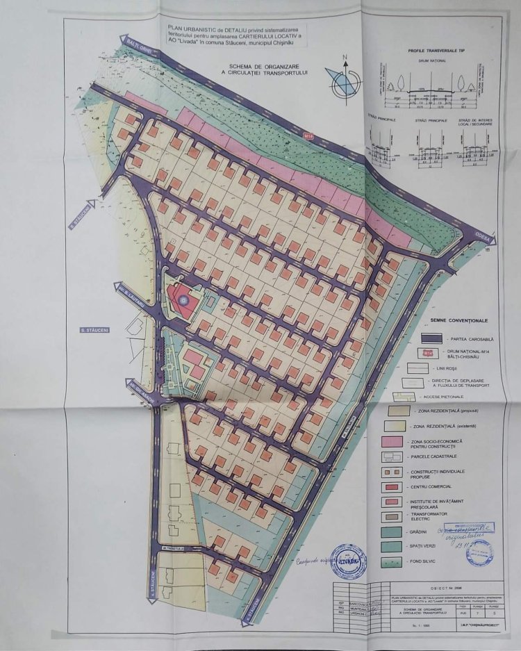 Anunț privind consultarea publică a proiectului de decizie