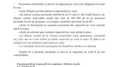 Stimați locuitori ai comunei Stăuceni, La data de 10 iulie 2023, începând cu orele 09.00 și până la 12.00, în incinta Pr...