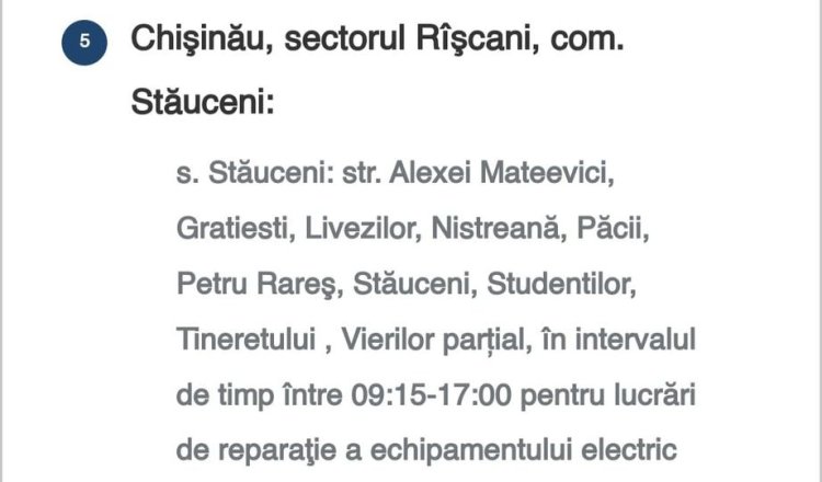 Stimați locuitori ai comunei Stăuceni, ÎCS Premier Energy Distribution SA anunță despre deconectarea energiei electrice....