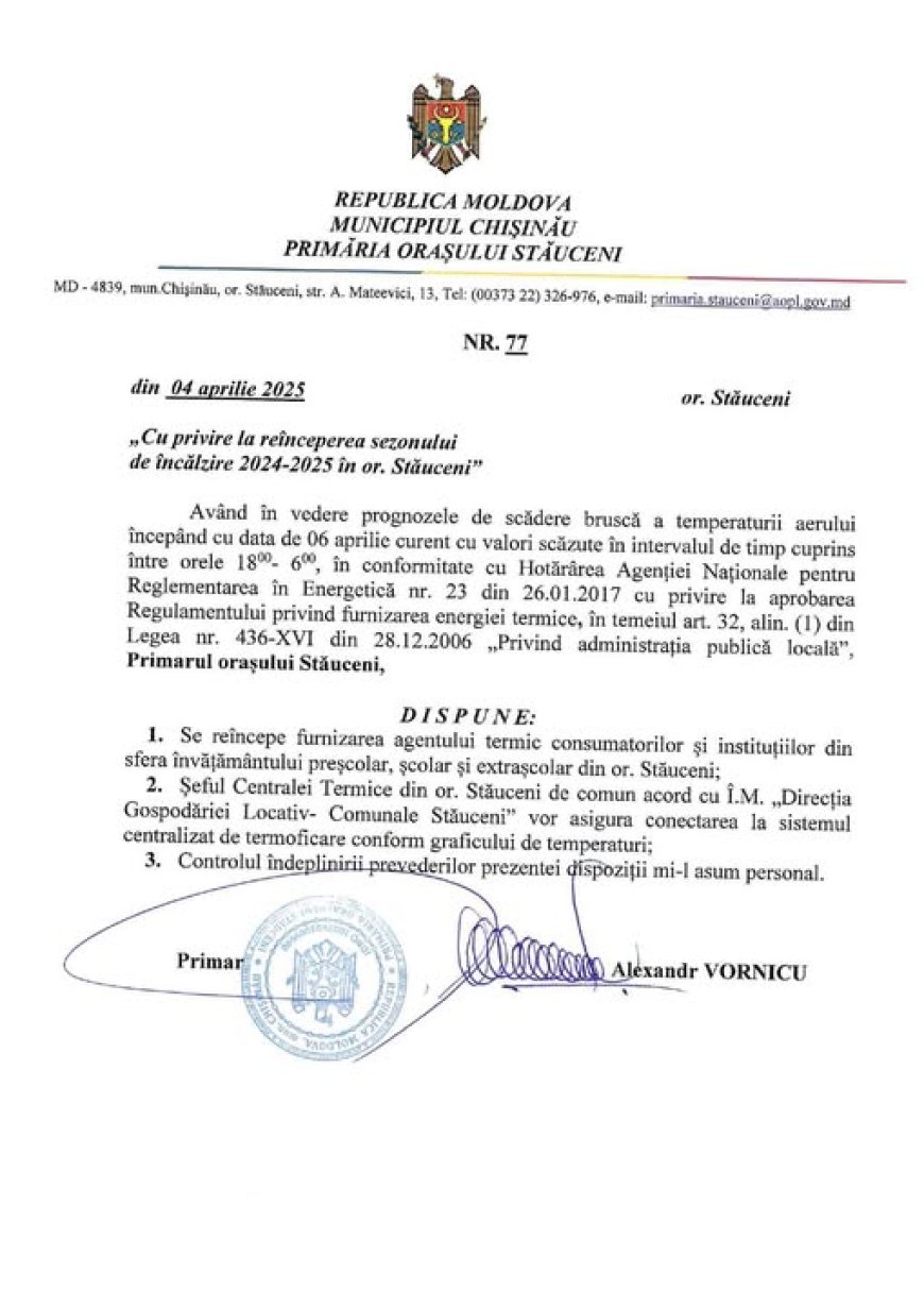✅ Primăria orașului Stăuceni informează că, în legătură cu prognozele de scădere bruscă a temperaturilor în perioada urm...