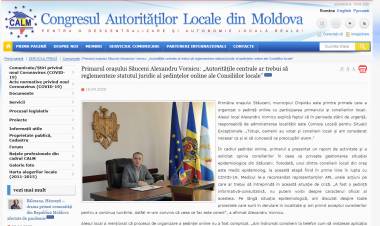 Primăria  Stăuceni este printre primele care a organizat o ședință online cu participarea primarului și consilierilor locali.