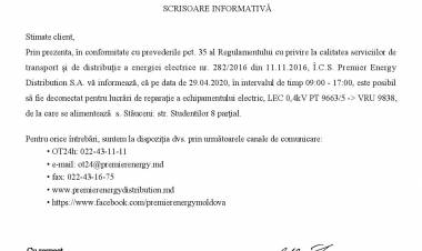 Deconectare planificată a distribuției energiei electrice