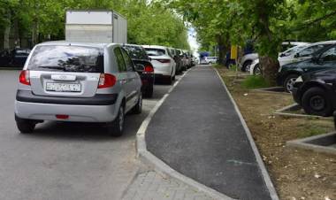 ANUNȚ DE PARTICIPARE la procedura de achiziție publică de tip COP lucrări de reabilitare a trotuarelor și amenajarea parcajelor pe un sector de drum din străzile Grătiești și Vierilor