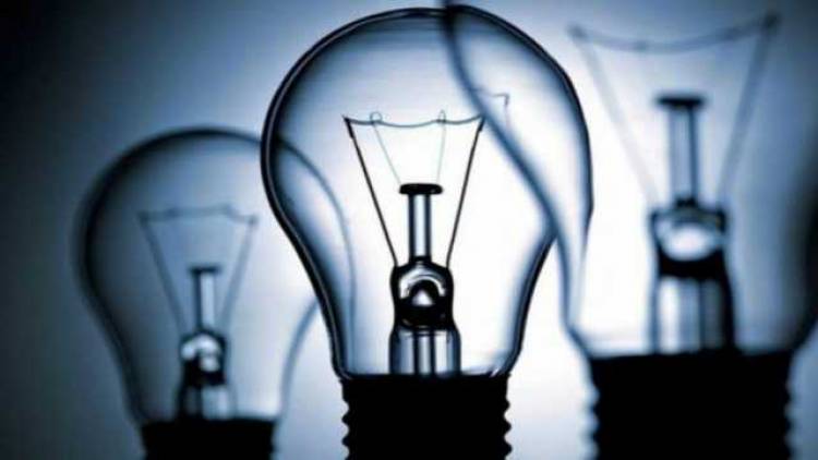 Deconectarea energiei electrice pe 17 și 18 august!